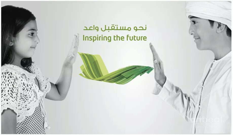 Etisalat campaign combining Arabic and English in the same frame